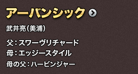 �A�[�o���V�b�N