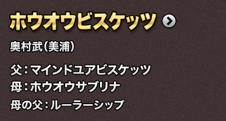 �z�E�I�E�r�X�P�b�c