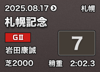 �D�y�L�O 7��