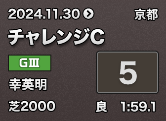 �`�������WC 5��