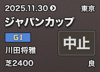 �W���p���J�b�v ���~