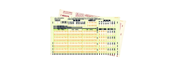 �}�[�N�J�[�h�̎ʐ^