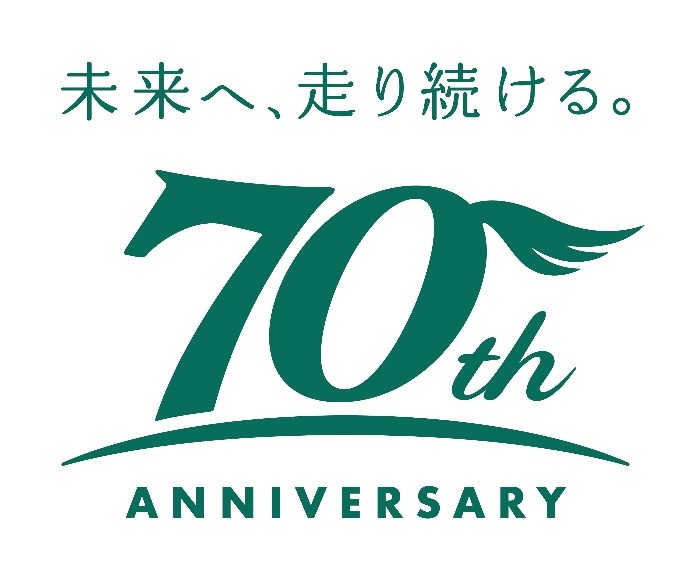 「JRA70周年」ロゴマーク