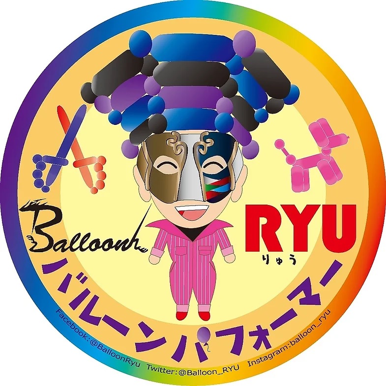RYUイラスト
