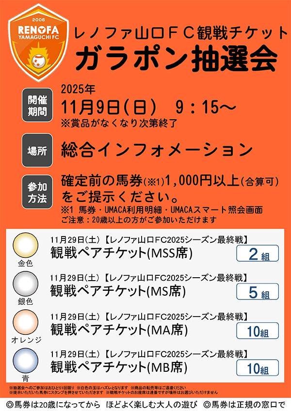 119ijjmt@RFCϐ`PbgIyECYSz