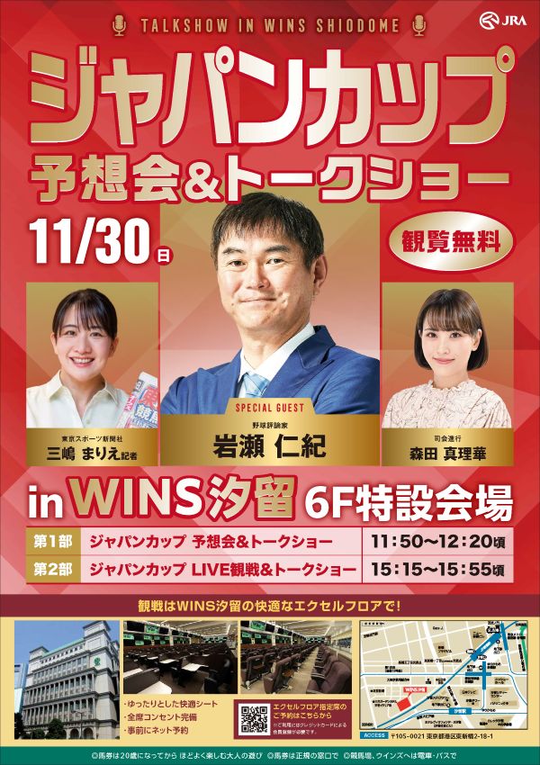 ECY@WpJbviGIjg[NV[CxgyECYz