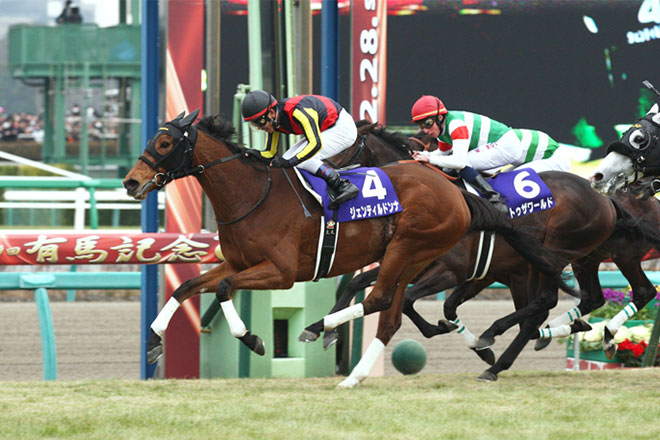 ジェンティルドンナ