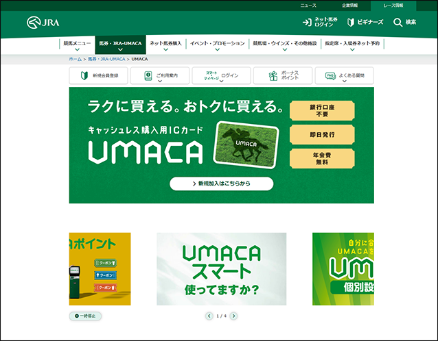 �T���v����ʁi�p�\�R���Łj