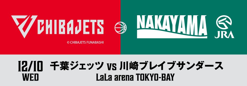 ��t�W�F�b�cvs���u���C�u�T���_�[�X