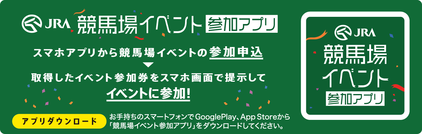 Sґ劽}IrMi[YT|[gJE^[