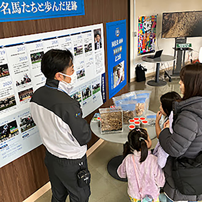 �n��Ǘ��u�[�X