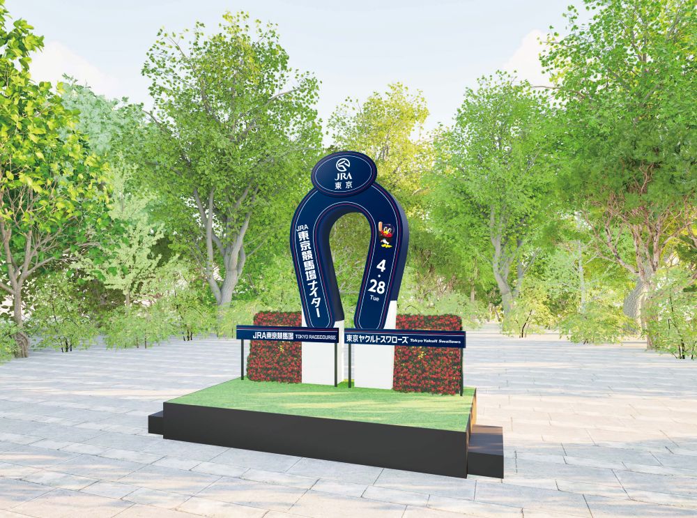 �S�[�����t�H�g�X�|�b�g