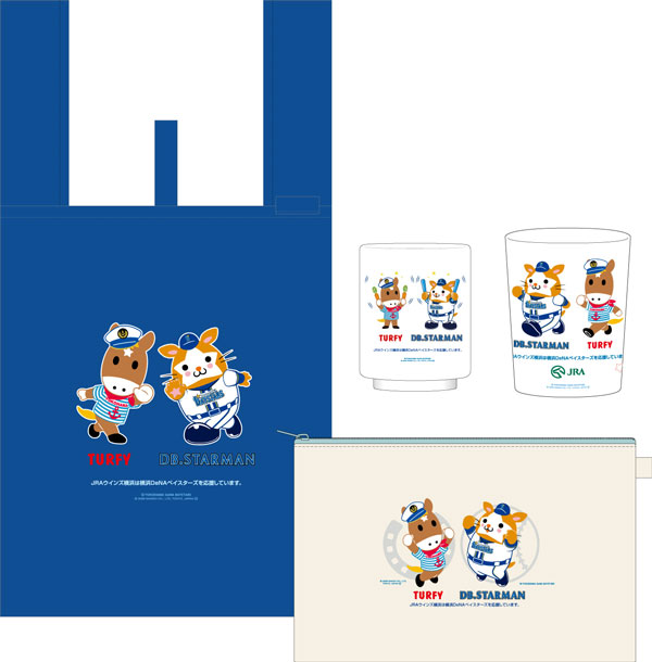 �E�C���Y���l�~DB�R���{�O�b�Y