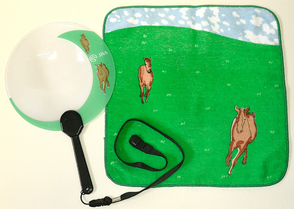 JRAアニバーサリー 各種イベント・キャンペーン JRA