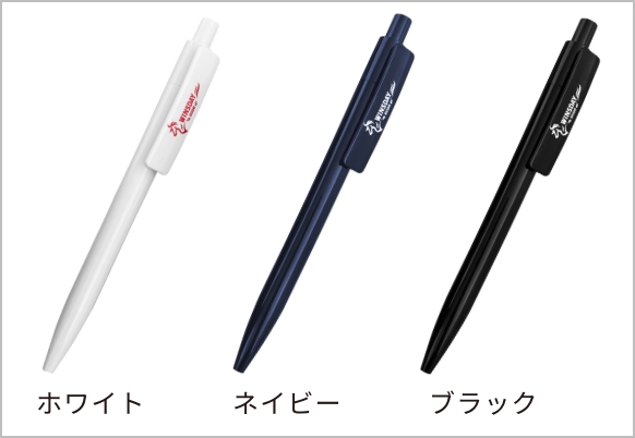 先着1,800名様にウインズ・デーロゴ入りボールペンをプレゼント！