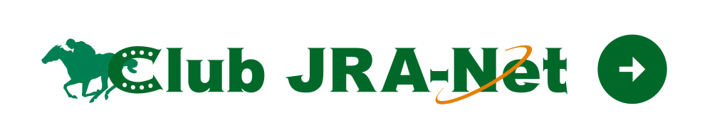 Club JRA-Net