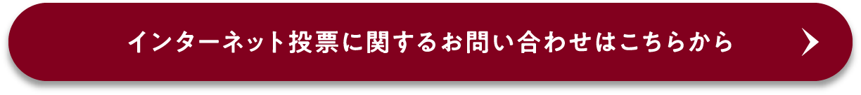 C^[lbg[Ɋւ邨₢킹͂炩