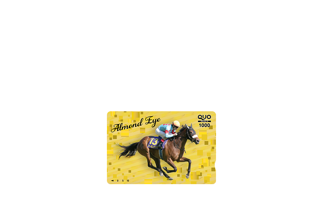 期間中JRAのレースを合計500円分以上購入で当たる！A賞オリジナル台紙付き豪華QUOカード1000円分1500名様
