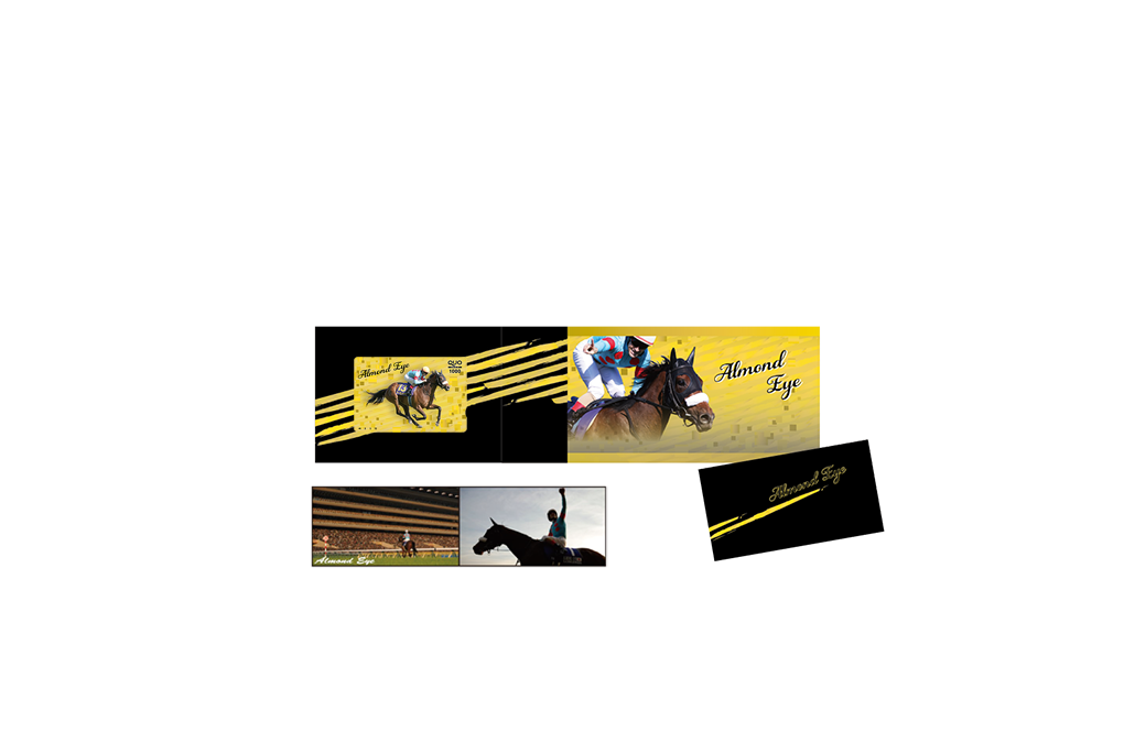 B賞アーモンドアイフォトブック＆QUOカード1000円分300名様