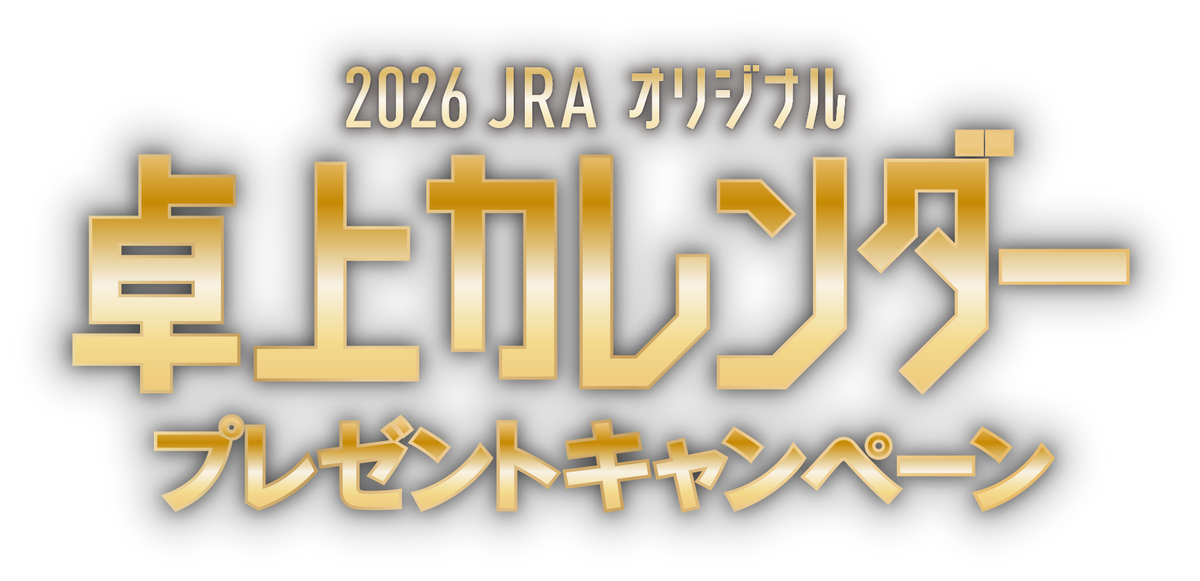 
    2026 JRAIWi
    J_[
    v[gLy[
    