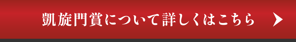 �M����܂��ďڂ����͂�����