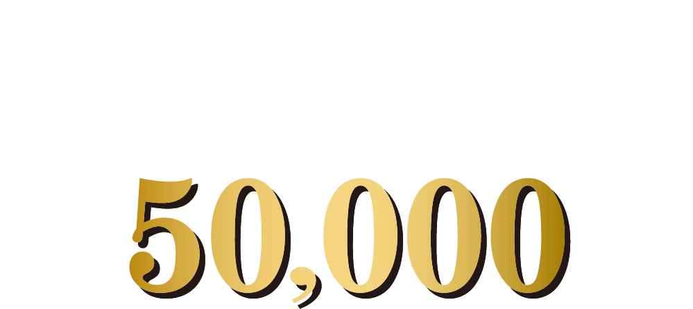 キャンペーン期間中にClub JRA-Net よりエントリーいただき、JRA電話・インターネット投票で、各賞それぞれの対象レースを500円以上ご購入＆クイズに正解で豪華賞品が当たる！ 総計50,000名様