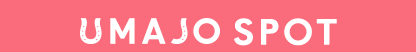 UMAJO SPOT