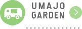 UMAJO GARDEN