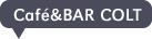 Café & BAR COLT